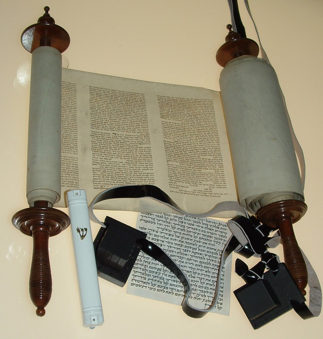 sefer torah and safrut equipment